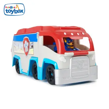 Shop Paw Patrol Mighty Pups Mighty Pups with great discounts and prices  online - Feb 2024