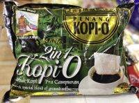 KopiO โกปิโอ รถไฟ กาแฟดำ 2in1 (28ซอง)