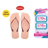 HAVAIANAS รองเท้าผู้หญิง SLIM SQUARE LOGO METALLIC - BALLET ROSE  รุ่น 41482570076PIXX (รองเท้าแตะ รองเท้า รองเท้าแตะหญิง รองเท้าแตะผู้หญิง)