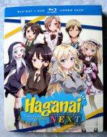 ? BLU-RAY + ? DVD COMBO PACK : HAGANAI Idont have many friends NEXT : ชมรมคนไร้เพื่อน ❌ ไม่มีไทย