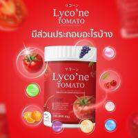 LYCO’ne TOMATO1ช้อนเท่ากับมะเขือเทศ48ลูกประโยชน์จัดเต็ม