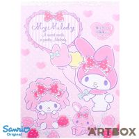 กระดาษโน๊ต สติกเกอร์ Memo Pad Stickers My melody มายเมโลดี้