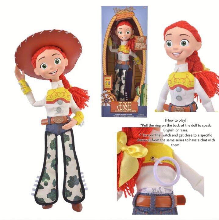 ลิขสิทธิ์ แท้ จาก ดิสนี่ย์ สโตร์ Toy Story Interactive Talking Jessie