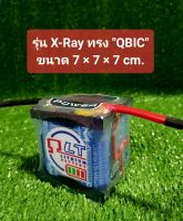 แบตเตอรี่ลิเธียม 12V, 6Ah, ยี่ห้อ L.T. Lithium Battery, รุ่น X-RAY, ขนาด 12.8V, 6Ah,***110cca(++)***