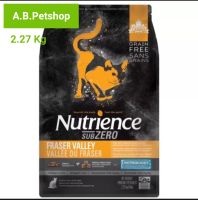 (ลดราคาพิเศษ)อาหารแมว Nutrience-cat Subzero Fraser Valley 2.27 Kg