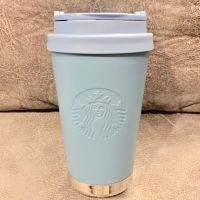 Starbucks Elma Japan Color Blue Collection 12oz