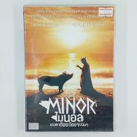 [01191] MINOR เทวดาก๊องบ๊องๆบวมๆ (DVD)(USED) ซีดี ดีวีดี สื่อบันเทิงหนังและเพลง มือสอง !!