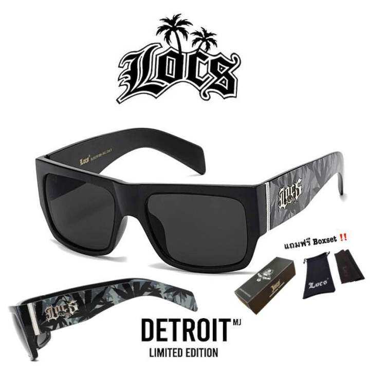 ลดราคา ‼️ แว่น locs แท้ 100 (พร้อมส่งจากไทย 12 วันได้รับ Lazada.co.th