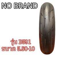 3.50-10 รุ่นB391 ยี่ห้อNO BRAND ยางใหม่เกรดB ปีเก่า