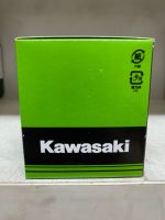 ไส้กรองน้ำมันเครื่อง Kawasaki