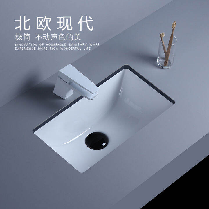410 by 260 Ultra Narrow Undercounter Basin Small Small Size Balcony