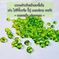 เซรั่มเร่งผมยาว เซรั่มบำรุงผม??วิตามินบำรุงผม วิตามินใส่ผม 10/50฿