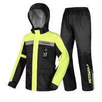 ?MOTOWOLF MDL 0402 Raincoat(ของแท้)?ชุดกันฝน เสื้อกันฝนพร้อมกางเกงสำหรับมอเตอร์ไซด์ มีแถบเรืองแสง มีไฟ LED