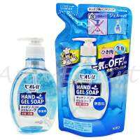 Biore u Kitchen Hand Gel Soap / Refill 200mL เจลล้างมือ สำหรับใช้ในครัว