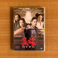 DVD : Hero (2002) ฮีโร่ [มือ 1] Zhang Yimou / Jet Li / Tony Leung / Maggie Cheung ดีวีดี หนัง แผ่นแท้ ตรงปก