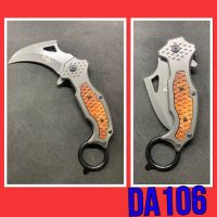 มีดพับ มีดคารัมบิต มีดพก Fox Outdoor Karambit Knife DA106