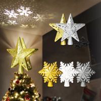 ✨ไฟประดับ✨ ไฟตกแต่ง (รูปดาว) Christmas Tree Topper LED Star Top Light Projection Lamp Light Gold/Silver