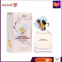 Marc Jacobs Perfect edp 100ml.