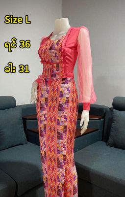 Myanmar dress # ြက်ိုက်တယ်ဆိုအမြန်လေးနော် မြန်မာပွဲတက် ဝမ်းဆက်Size- M   (ရင် 34  /  ခါး   27)                L     (ရင် 37  /  ခါး   30)      ွကျိုကျတယျဆိုအမွနျလေးနောျမြန