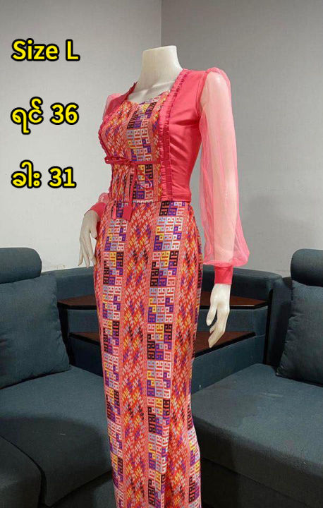myanmar-dress-size-m-34-27-l-37-30