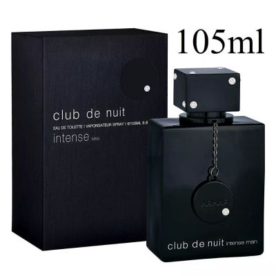 Armaf Club de Nuit Intense Man EDT 105 ml กล่องซีล