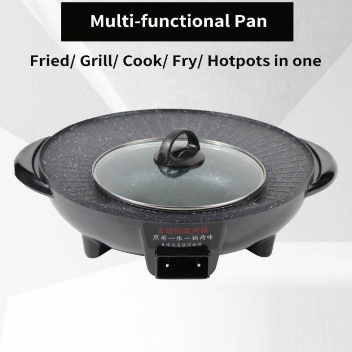 36cm Electric Roaster Pan Multifunction BBQ Electric Oven Rinse Roast