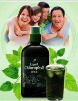 Liquid Chlorophyll Plus 500ml.?

เครื่องดื่มที่อร่อยและสดชื่นด้วยคลอโรฟิลล์เข้มข้นจากใบหม่อนสำหรับทั้งครอบครัวเพื่อรับประโยชน์สูงสุดจากอาหารเสริมและอาหารที่สมดุล

ประโยชน์:

• เพิ่มระดับออกซิเจนในร่างกายของคุณ
• ขับของเสียออกจากร่างกายอย่างอ่อนโยน
• ลดคว