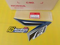 สติ๊กเกอร์ติดฝาครอบหน้าด้านขวาแท้HONDA wave110iปี2018 รุ่นล้อแม็กสีน้ำเงินเทา อะไหล่แท้ศูนย์HONDA (86641-K58-T80ZB)1ชิ้น