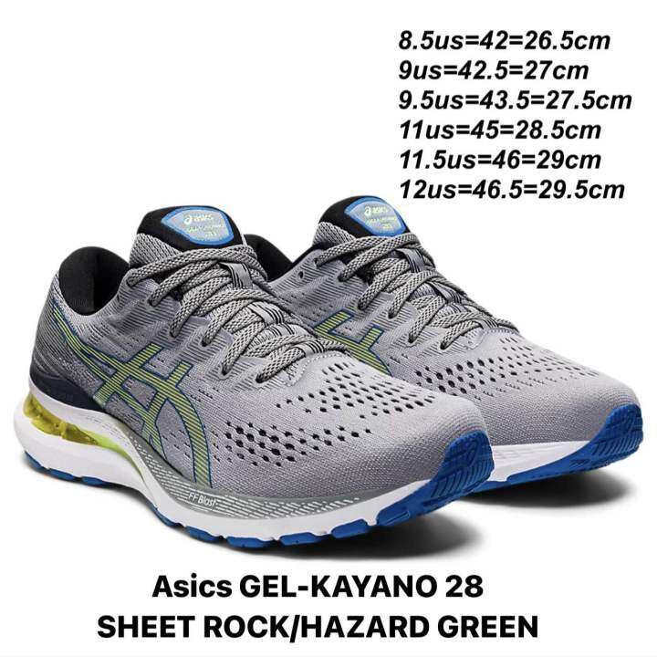 รองเท้าวิ่งชาย-asics-gel-kayano-28-สี-sheet-rock-hazard-green-1011b189-022-ของแท้-จาก-shop