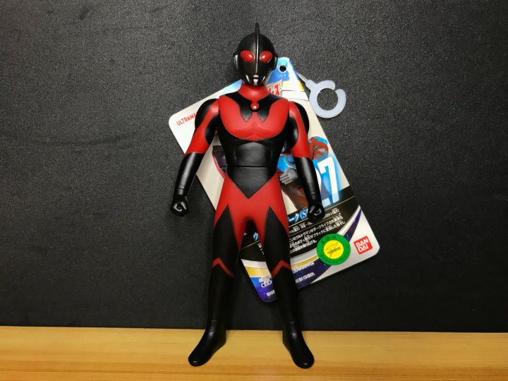 Bandai Ultraman Ultra Hero Series #27: Ultraman Dark | Lazada PH