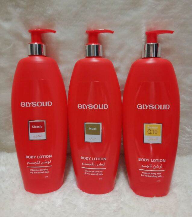 💯 Authentic Glysolid Lotion 500ml Made in Germany | Lazada PH
