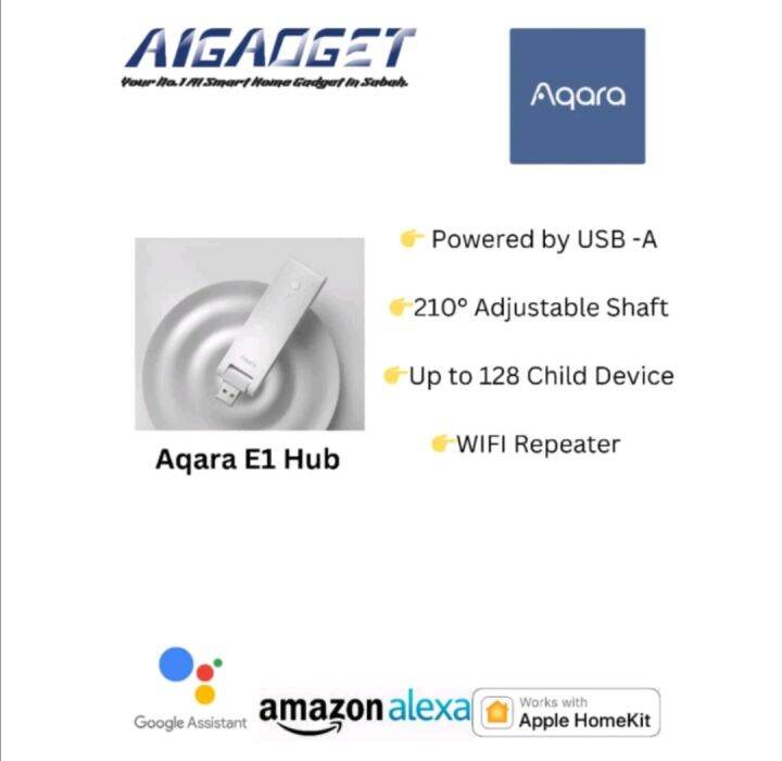 Aqara E1 Hub Smart Home Device Lazada