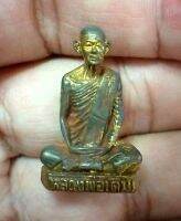 ?ราคาพิเศษ?หลวงพ่อเดิม รุ่นพิเศษ ปี 2536 สมเด็จพระญาณสังวร หล่อโบราณ ชนวนพระกริ่งและแผ่นยันต์ทั่วประเทศ เนื้อกะไหล่ทอง ปลุกเสกเข้มขลังมาก เด่นมากทางด้าน ทำมาค้าขายคล่อง ติดต่อธุรกิจ หนุนดวง เรียกเงินทอง นิมิตเลข มหาอำนาจ ชนะคู่แข่ง ประสบการณ์สูง เผื่อใค