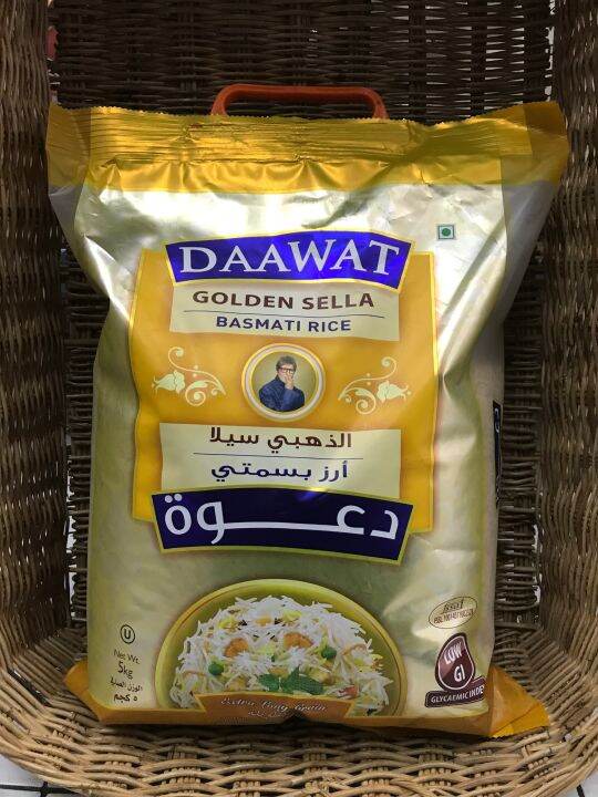 DAAWAT GOLDEN SELLA BASMATI RICE 5kg PACK Lazada.co.th