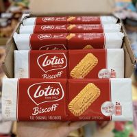 Lotus Biscoff บิสกิตออริจินัลจากเบลเยี่ยม