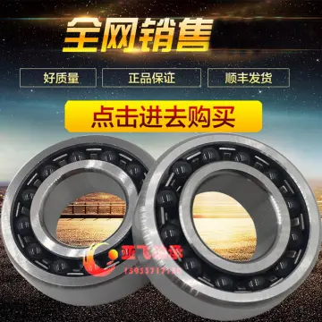 6901 Bearing - Best Price in Singapore - Dec 2023 | Lazada.sg