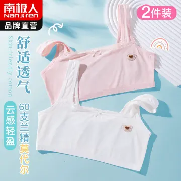 Nanjiren girl bra student strap high school junior high school