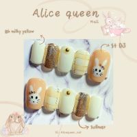 เล็บปลอมhand made gel nail สไตล์เกาหลี สีเจลแท้งาน(hi)✨