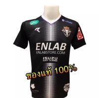 ✅ Real เสื้อสโมสรฟุตบอลน่าน เอฟซี ฤดูกาล 2018 " เกรดนักเตะ " ของแท้ ?% ✅