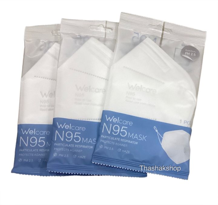 welcare-n95-face-mask-หน้ากากอนามัย-n95-แบบไม่มีวาล์ว-no-valve-1ชิ้น