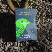 #บันทึกนกไขลาน  The wind-up bird chronicle  #ฮารูกิมูราคามิ Haruki Murakami นพดล-จินตนา เวชสวัสดิ์ แปล