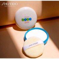 Shiseido baby powder แป้งเด็กอัดแข็ง เนื้อเนียน เบา เผยผิว เบาสบาย 50g