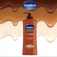 Vaseline Intensive Care Cocoa Radiantขนาด 400ml