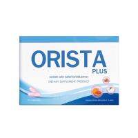 ออริสต้า Orista อาหารเสริมเพื่อคนเป็นฝ้า 2กล่อง บรรจุ 10 แคปซูล