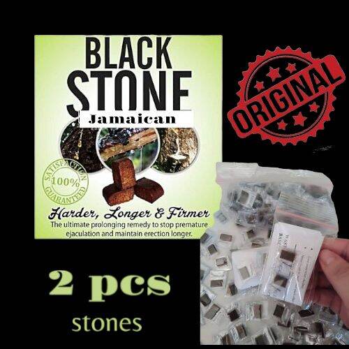 JAMAICA BLACK STONE FOR DELAY OF MEN 2 PCS STONE Lazada PH