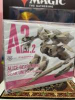 Megami Device : Alice Gear Aegis Gear Unit Ver. Ganesa