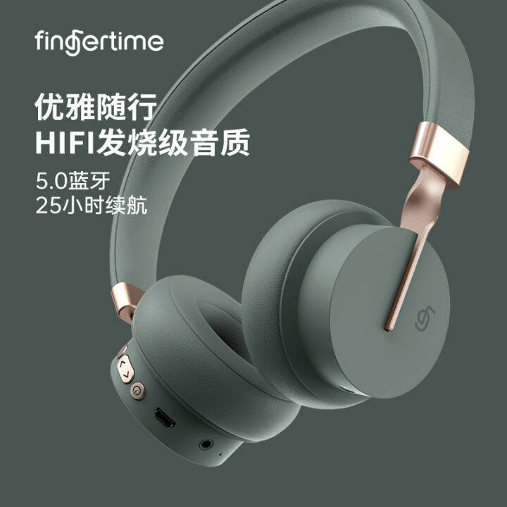 E-Commerce Fashion Brand Fingertime/Fanji Headset Bluetooth Mobile ...