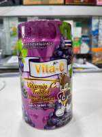 VITA-C 1000’S Vitamin C Tablets Grape Flavour ไวต้า-ซี 1000’S วิตามินซีกลิ่นองุ่น