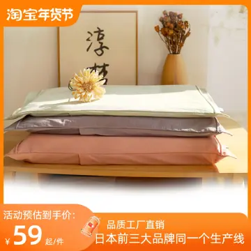 Small store flat pillow