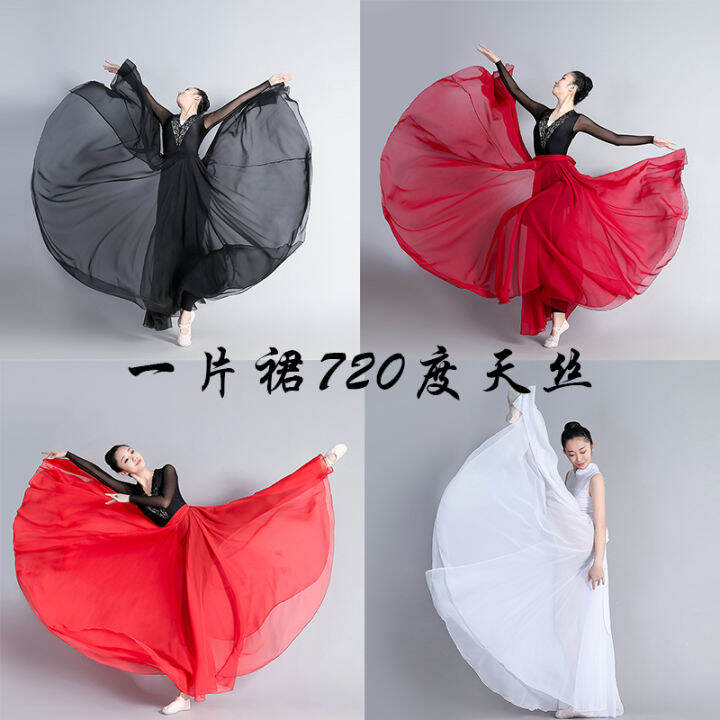 Classical Dance Large Swing Dress Tencel OnePiece Shoelace Practice